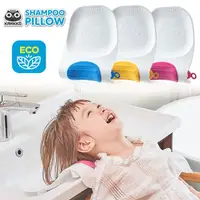 在飛比找momo購物網優惠-【KAMKKO 卡姆科】幼兒吸盤洗髮枕頭 36M+(輕鬆洗髮