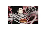 My Hero Academia CCG Eraser Head Playmat
