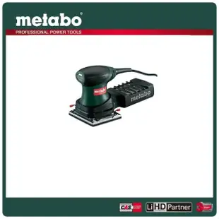 【metabo 美達寶】方形砂紙機(FSR 200)