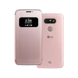 LG G5 H860/Speed H858/SE H845 原廠感應式皮套 CFV-160 粉色 (公司貨)