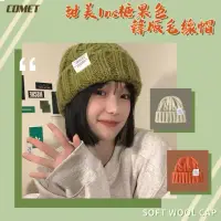 在飛比找momo購物網優惠-【COMET】甜美INS糖果色韓版毛線帽(WCAP-01)