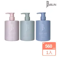 在飛比找momo購物網優惠-【JBLIN】液態皂沐浴露560ml(適合孕婦寶寶敏弱肌使用