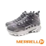 MERRELL(男)MOAB SPEED 2 MID GORE-TEX防水輕量登山戶外高筒鞋 男鞋-岩灰