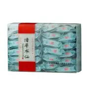 2024 Zhangping Narcissus tea cake Oolong tea