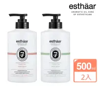 在飛比找momo購物網優惠-【Esthaar 愛絲卡】韓國香氛精油沐浴乳2入組(白麝香5