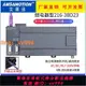 {最低價}兼容 西門子plc s7-200控制器CPU226cn工控板 216-2ad23-0xb8