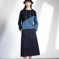 在飛比找momo購物網優惠-【JIN HWA 今譁】韓版時尚口袋配色壓線造型修身牛仔長裙