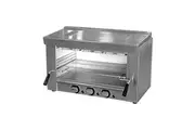 Gasmax Heavy Duty Natural Gas Salamander - Kitchen Salamanders (REB-02E) - REB-02E