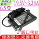 DELL 19.5V,3.34A,65W 變壓器 適用戴爾 1435,1440,1450,1457,1535,1536,1537,1555,1557,1558,1640