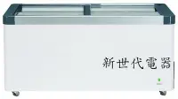 在飛比找Yahoo!奇摩拍賣優惠-**新世代電器**德國利勃LIEBHERR 6尺3 玻璃推拉