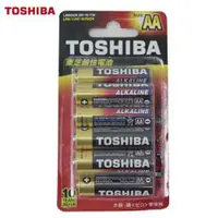 在飛比找樂天市場購物網優惠-TOSHIBA東芝 鹼性電池3號 10入 AA