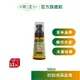 【明星1907】明星防蚊噴霧12入 （60ml）| 花露水 防蚊 酒精 植萃原料 食用級酒精 居家必備 百年品牌