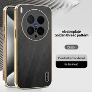 For vivo X200 Ultra, Luxury Brushed Leather Electroplated Bumper Soft Cover Case