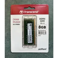 在飛比找蝦皮購物優惠-Transcend 創見 8GB JetRam DDR4 3