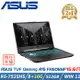 (改機升級)ASUS FA506NF-0022B7535HS (R5-7535HS/8+16G/RTX 2050/512G/W11/FHD/15.6)