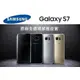 跨店免運 SAMSUNG S7 原廠全透視感應皮套 G9300 G930 原廠皮套 Clear View 東訊公司貨【采昇通訊】