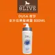 DUSA度莎 全方位果酸精靈 800ML 台灣公司貨 【8LIVE】