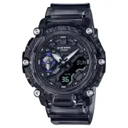 Casio GA2200SKL-8A, G-Shock, Analog/Digital Watch, 5 Alarms, World Time