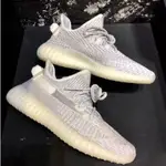 【夏日百搭系列】愛迪達 ADIDAS YEEZY BOOST 350 V2 STATIC滿天星 3M反光椰子鞋 男女鞋運