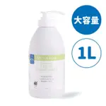 【樂森藥局】MOOGOO 慕爾果 天然初乳潤髮乳 1000ML(26/11)