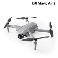 在飛比找蝦皮購物優惠-【DJI】Mavic Air 2 暢飛套裝版 超輕巧型空拍機