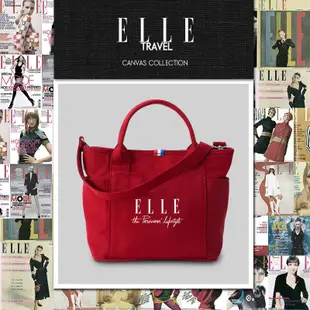 ELLE 側背包 TRAVEL 極簡風 帆布 手提 斜背 托特包 兩用包 EL52372 得意時袋