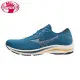 Mizuno Wave Rider 25 Waveknit [J1GC217614 男 慢跑 馬拉松 路跑 超寬楦 藍