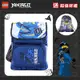 【LEGO】丹麥樂高書包Recruiter-藍忍者 20069-2002