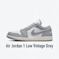 在飛比找momo購物網優惠-【NIKE 耐吉】Air Jordan 1 Low Vint