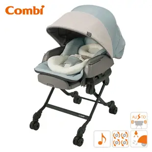 Combi BEDi Long 嬰兒安撫餐搖椅 (電動版) 118378 香港行貨