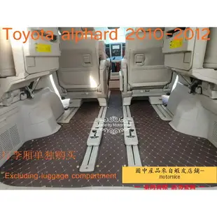 適用豐田 Toyota Yaris 腳踏墊 小鴨 大鴨 2代 3代 專用全包圍皮革小鴨腳墊 大鴨yari隔水墊