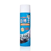 在飛比找PChome24h購物優惠-《白博士》廚房除菌清潔劑600ml