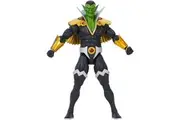 Diamond Select Toys Marvel Select: Skrull Action Figure