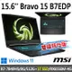 msi微星 Bravo 15 B7EDP-023TW 15.6吋(R7-7840HS/8G/512G+1T/RX6550M-4G/-雙碟特仕版)