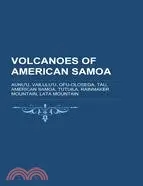 在飛比找三民網路書店優惠-Volcanoes of American Samoa