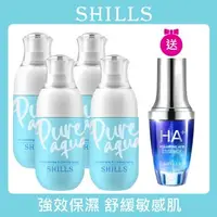 在飛比找森森購物網優惠-【SHILLS 舒兒絲】加拿大冰河水保濕鎮靜噴霧/保濕噴霧4