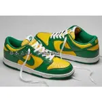 日韓直購 NIKE DUNK LOW SP 巴西 BRAZIL 黃綠 BUCK CU1727-700 低幫 滑板鞋