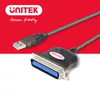 在飛比找蝦皮商城優惠-UNITEK USB轉CN36-1284並口印表機傳輸線(Y