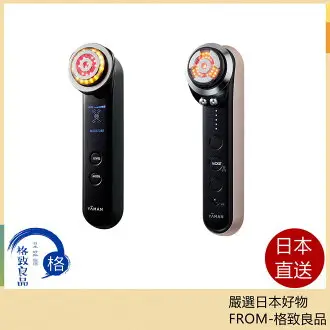 YAMAN ACE 6代Bloom 6 yaman 頂級升級版YJFS16PN 45周年日本製最新款雅