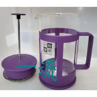 在飛比找蝦皮購物優惠-一流~妙管家 高質沖茶器 HKP-600泡茶器 玻璃壺 花茶