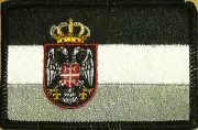 SERBIA Flag Patch With Hook Adhesive Fastener Black, White & Gray. Black Border