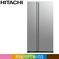 在飛比找PChome24h購物優惠-HITACHI 日立595公升變頻琉璃對開冰箱RS600PT