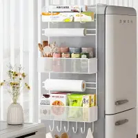 在飛比找樂天市場購物網優惠-冰箱側掛架 磁鐵側掛架 冰箱掛架 冰箱置物架側面收納掛架廚房