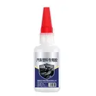 Super Glue Gel for Car High-Strength Automotive Adhesive Welding Glue 35g