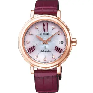 【SEIKO 精工】LUKIA 銀座25周年紀念機械女錶 禮物 母親節(6R35-00N0K/SPB140J1)