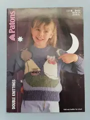 CHILD OWL&PUSSYCAT PICTURE SWEATER, 56-76cm, 8ply, PATONS Knitting Pattern 8403