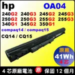 原廠 HP OA04 電池 TPN-F115 TPN-C113 HP250G3 F3B96AA HP340 HP350