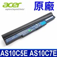 在飛比找樂天市場購物網優惠-原廠 高容量 電池 ACER AS10C7E Aspire 