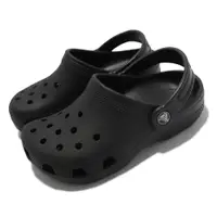 在飛比找PChome24h購物優惠-Crocs 童鞋 Classic Clog K 中童 黑 全