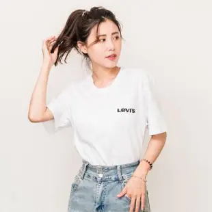 【LEVIS】美線 男版 前小後大LOGO 短袖 短t T恤 短袖上衣 圓領 經典款 現貨 正品(平輸品 美國代購)